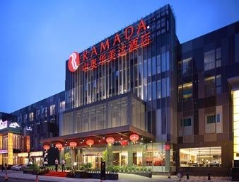Ramada Parkside0