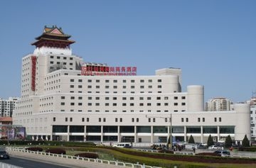 Rui Hai International0