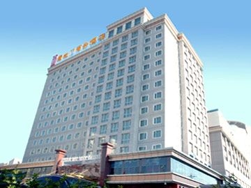 Xuan Wu Men0