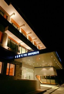 The Emperor Beijing Forbidden0