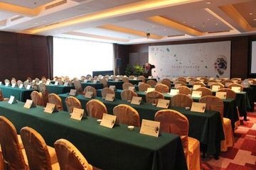 Tai Shan Hotel2