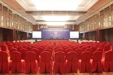 Tai Shan Hotel1