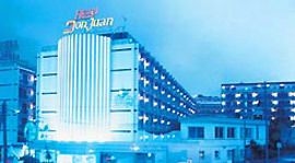 Don Juan Hotel0