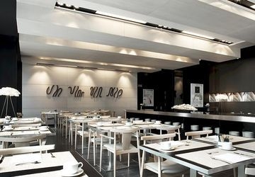 AC HOTEL SANTS2