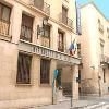 Tryp Ciudad De Alicante2
