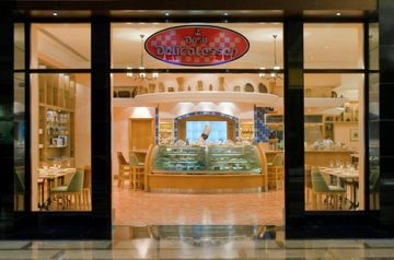 Dusit Thani Dubai0
