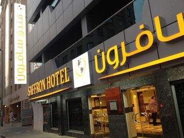Saffron Dubai0
