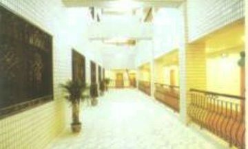 STARWAY CHUANG YE2
