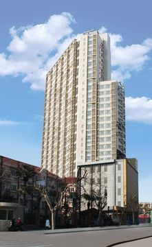 Dingtian Ruili Service Apt0