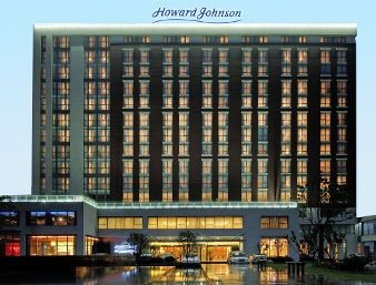 Howard Johnson Zhangjiang0
