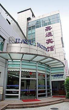 JIA YU0