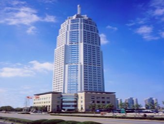 Ramada Plaza Pudong0