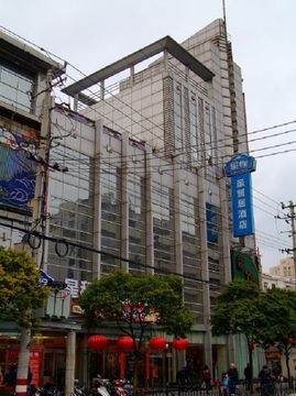 Starway Sheng Xian0