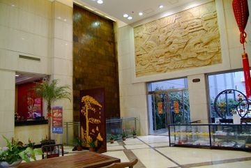 Starway Sheng Xian4