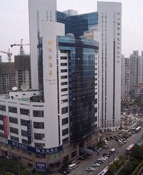 ZHAO AN0