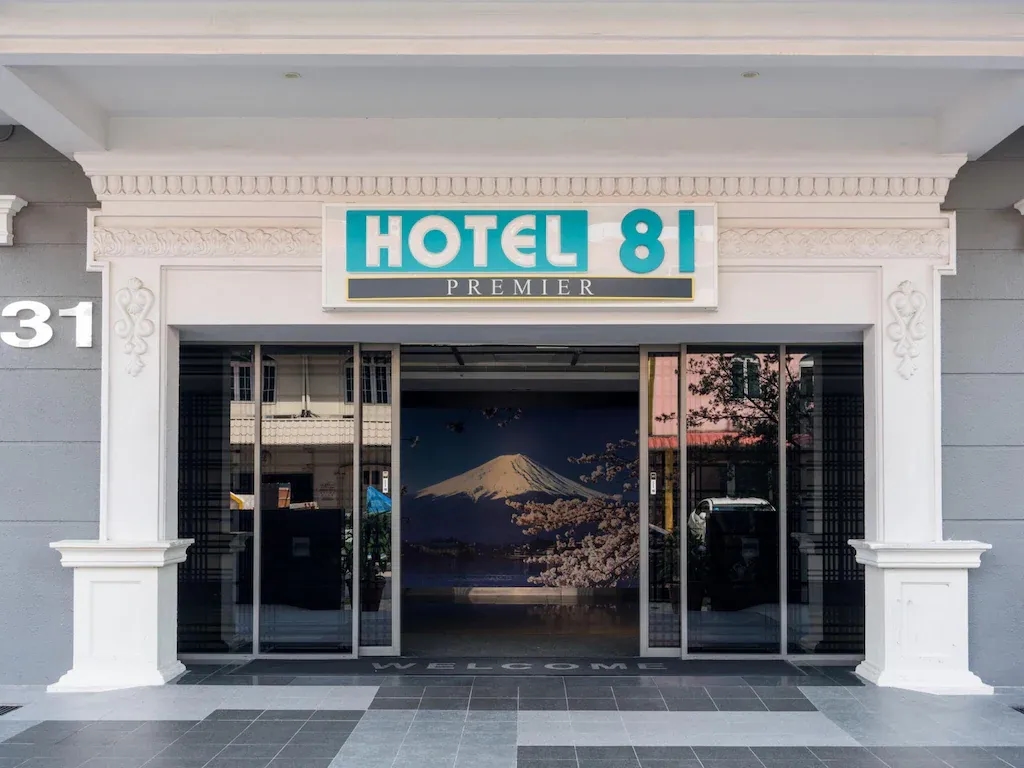 โฮเทล 81 พรีเมียร์ สตาร์ (Hotel 81 Premier Star)1