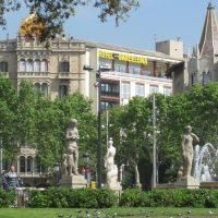 Barcelona Atiram Hotel1