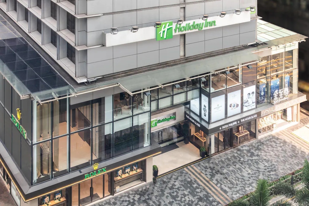 ฮอลิเดย์ อินน์ โกลเด้น ไมล์ (Holiday Inn Golden Mile)0