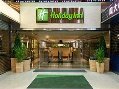 ฮอลิเดย์ อินน์ โกลเด้น ไมล์ (Holiday Inn Golden Mile)3
