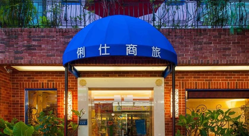 Liz Hotel3