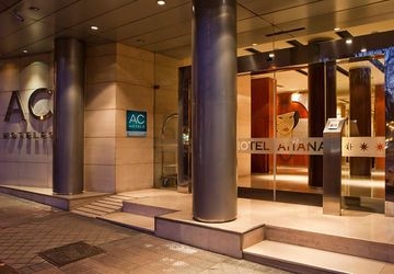 Ac Aitana By Marriott0