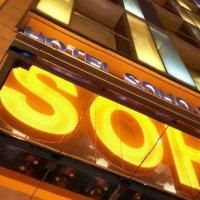 Soho3