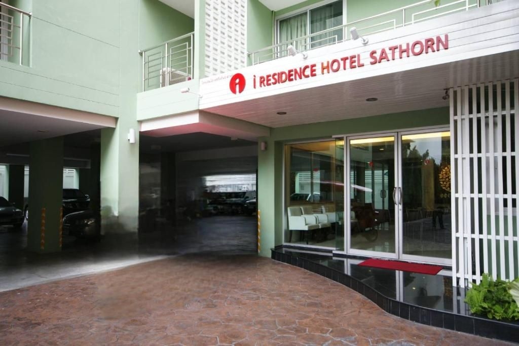 I Residence Hotel Sathorn2