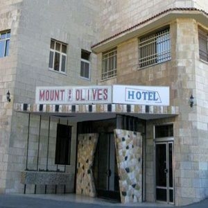 Mount of Olives Hotel0