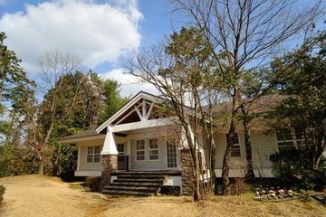 รีสอร์ต ฟอเรสต์ ฮิลล์ การ์เดน (Resort Forest Hills Garden)0