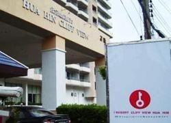 ไอ รีสอร์ท คลิฟ วิว (I Resort Cliff View)4