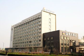 Richview Hotel Tianjin0
