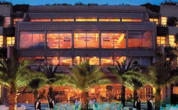 Pulse Grande Hotel0