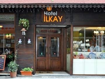 ILKAY SIRKECI GROUP0
