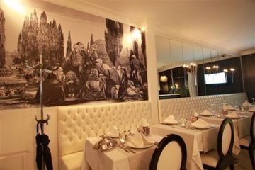 Tria Elegance4