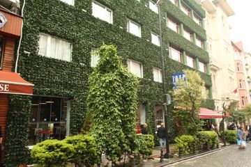 Tryp Istanbul Hagia Sophia0
