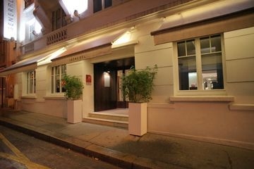 เลอ เจเนอรัล โฮเทล (Le General Hotel)0