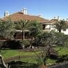 Parador De El Hierro Hotel0