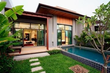ทู วิลล่า ฮอลิเดย์ ออกซิเจน สไตล์ หาดในหาน (Two Villas Holiday Onyx Style Naiharn Beach)4