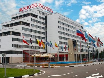 Rushotel0