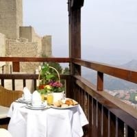 Parador De Jaen Hotel1