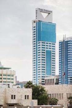 The Domain Bahrain0