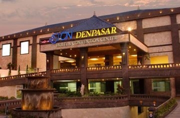 แอสตัน เดนปาซาร์ โฮเทล แอนด์ คอนเวนชัน (Aston Denpasar Hotel & Convention)0