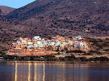 Domes Of Elounda0