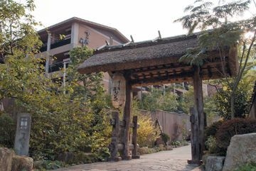 Tokinoyu Setsugetsuka0
