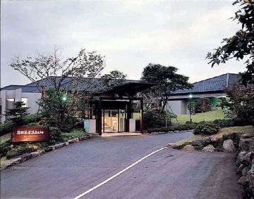 YUNOHANA ONSEN RYOKAN4