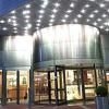 Pullman Madrid Airport Feria0