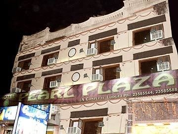 PEARL PLAZA0