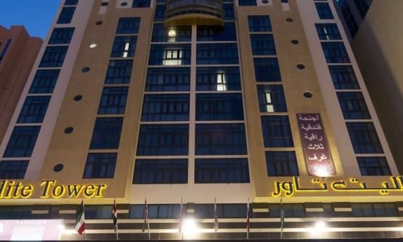 Elite Tower Residence0