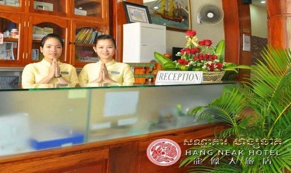 Hang Neak Hotel4