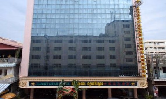 Lucky Star Hotel0
